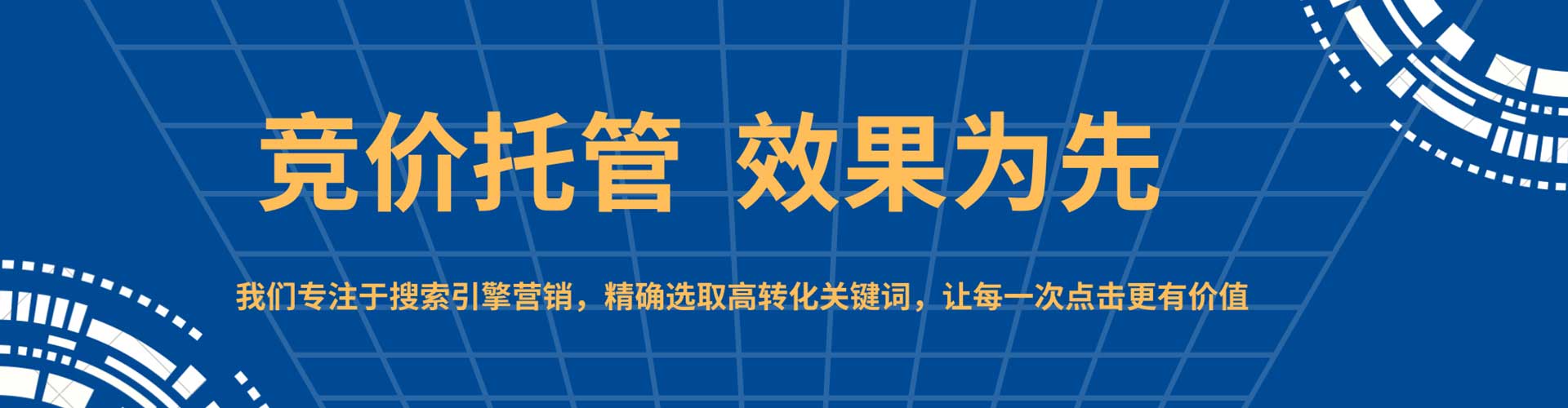 化隆快手信息流