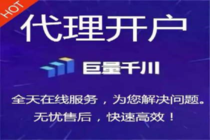 SEM竞价托管案例，助力企业业绩腾飞